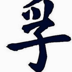 Meet your Posher, Judy